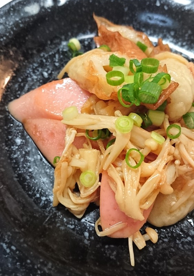 魚肉ソーセージ＆ちくわ＆えのき簡単レシピ-レシピのメイン写真