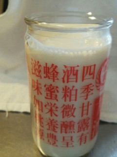 からだ温まる甘酒豆乳-レシピのメイン写真
