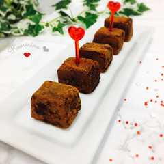 รูปของ バレンタインに♡簡単♡とろける生チョコ♡