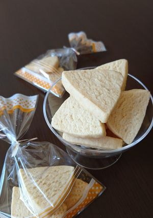 買い出し行かずに♪チーズクッキー-レシピのメイン写真