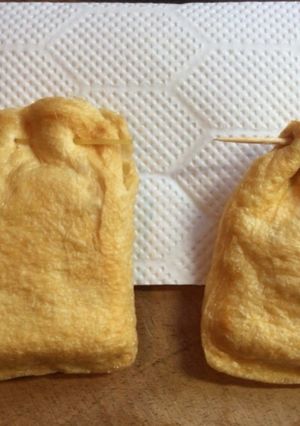 おでんの具～餅巾着～-レシピのメイン写真