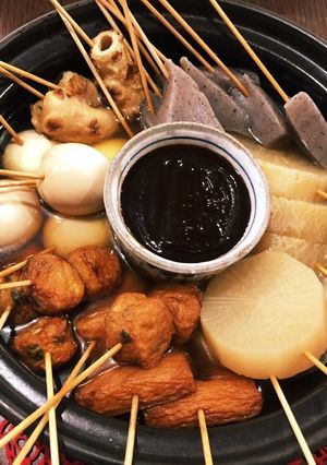 簡単おでん 味噌おでんと関東煮一緒に!-レシピのメイン写真