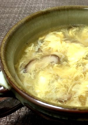 卵ふわふわ！しいたけの風味香る中華スープ-レシピのメイン写真