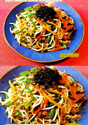 キャロP萌やし昆布佃煮風味(*'-'*)-レシピのメイン写真