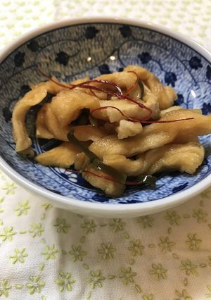 切り干し大根で作るはりはり漬-レシピのメイン写真