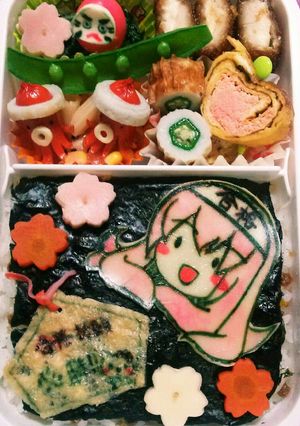 必勝!!合格弁当♪キャラ弁✱-レシピのメイン写真