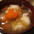 山芋団子入り野菜たっぷり味噌汁