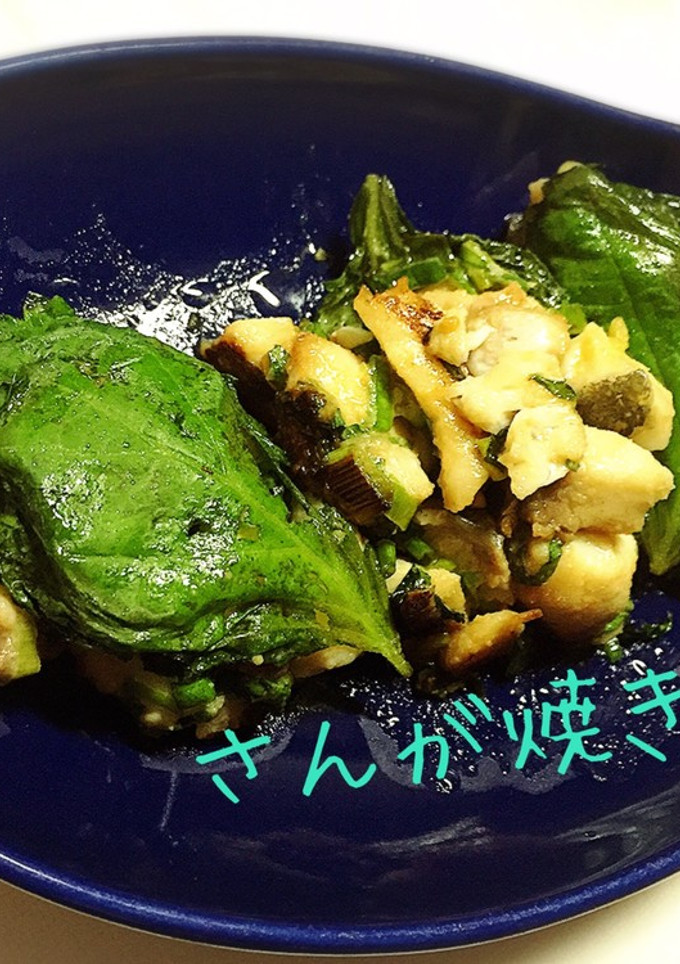 なめろう進化！アジのさんが焼き☆-レシピのメイン写真