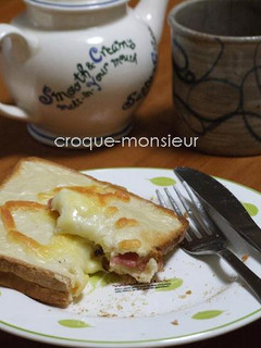 クロックムッシュでCafeプレート-レシピのメイン写真