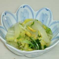 รูปของ 水菜と白菜の柚子びたし