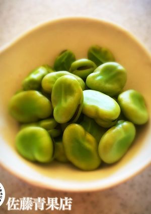 失敗なし!簡単!そら豆の塩ゆで-レシピのメイン写真