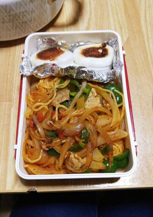はんぺんと焼きそばナポリ弁当-レシピのメイン写真
