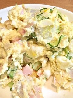 ヘルシー★里芋とおからのポテトサラダ風-レシピのメイン写真