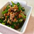 にら納豆そぼろ!ごはんがすすむんです!