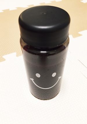アサイー健康ドリンク★-レシピのメイン写真