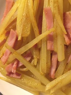 お弁当にも★じゃがいもとハムのカレー炒め-レシピのメイン写真