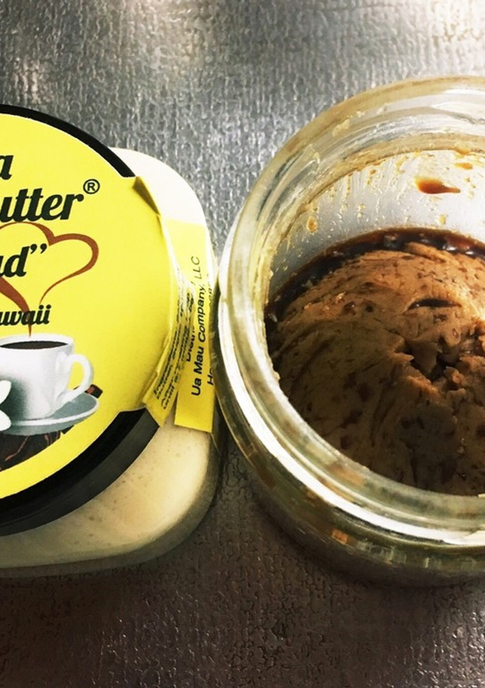 これで満足♡ハワイみやげ風コーヒーバター-レシピのメイン写真