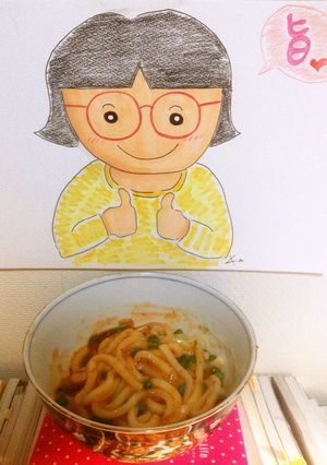 ポタージュキムチうどん-レシピのメイン写真
