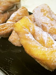 かりんとうドーナツ 懐かしの味-レシピのメイン写真