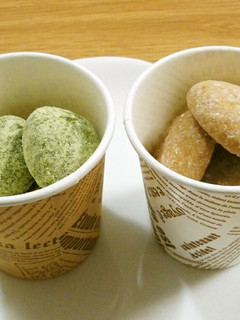スノーボール♡抹茶とキャラメル-レシピのメイン写真