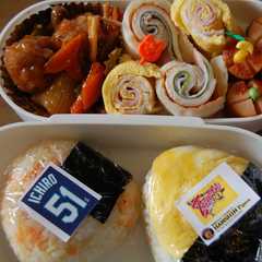รูปของ タイガースおにぎり弁当