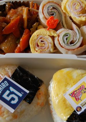 タイガースおにぎり弁当-レシピのメイン写真