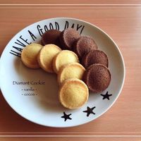 基本からアレンジまで！思わずつくりたくなる「ディアマン