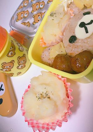 お弁当や付け合せに荒マッシュポテト-レシピのメイン写真