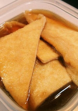 簡単！きつねうどんのおあげさん-レシピのメイン写真