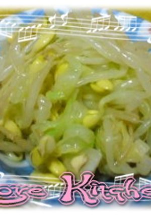 簡単！美味しい！もやしとキャベツのナムル-レシピのメイン写真
