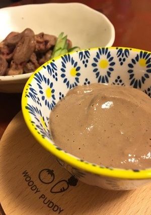 赤ちゃんの補完食にも!レバーペースト-レシピのメイン写真
