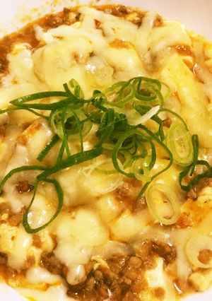 超楽々麻婆丼アンダー・ザ・チーズ作ります-レシピのメイン写真