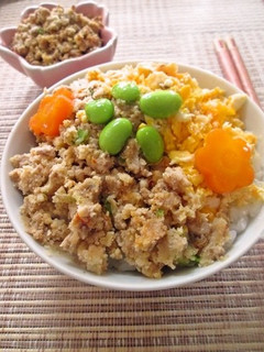 ヘルシー美味☆おから入り肉そぼろ-レシピのメイン写真