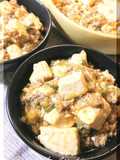 肉々しい麻婆豆腐