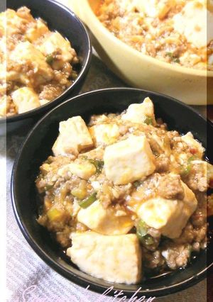 肉々しい麻婆豆腐-レシピのメイン写真