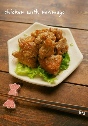 海苔マヨチキン-レシピのメイン写真