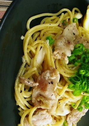 ネギ塩豚パスタ-レシピのメイン写真