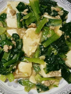 豆腐の鶏そぼろあん-レシピのメイン写真