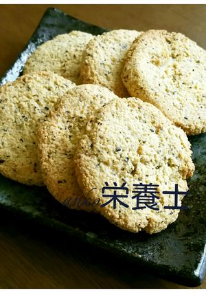 ★簡単絶品本格的♪黒胡麻おからクッキー-レシピのメイン写真