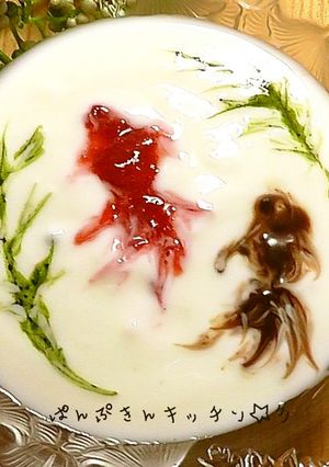 ヨーグルトアート♪「あの夏の金魚」-レシピのメイン写真