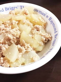 大根とひき肉のトロトロ煮-レシピのメイン写真