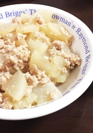 大根とひき肉のトロトロ煮-レシピのメイン写真