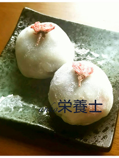 ★簡単絶品本格的♪桜大福-レシピのメイン写真