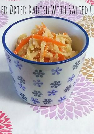 切干大根とにんじんのタラコ炒め【子炒り】-レシピのメイン写真