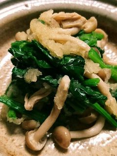 きのこと野菜のみぞれ和え-レシピのメイン写真