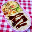 お弁当!ポテトサラダの揚げないコロッケ