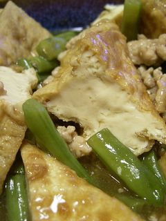 厚揚げとインゲンの鶏そぼろ煮-レシピのメイン写真