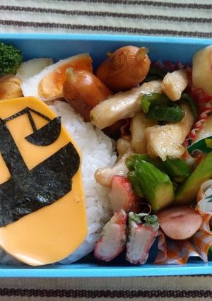 キュウレンジャーテンビンゴールドキャラ弁-レシピのメイン写真