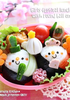 キャラ弁＊簡単♪真ん丸おにぎりひな祭り弁-レシピのメイン写真
