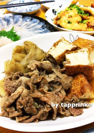 常備菜☆簡単☆ごぼうと厚揚げ・牛肉の煮物-レシピのメイン写真